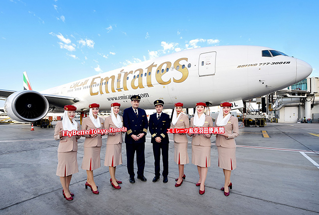 Emirates: gratis pendeldienst op Tokyo-Haneda Airport 1 Air Journal