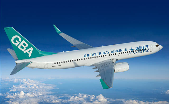 Hong Kong: de nieuwe Greater Bay Airlines gaat van start 1 Air Journal