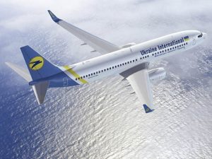 Rechtbank opent faillissementsprocedure tegen Ukraine International Airlines – Air Journal