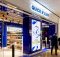 Shopping: Brussels Airport verwelkomt een geautomatiseerd verkooppunt