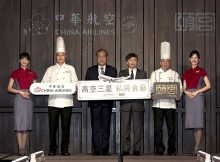Taiwan: een 3-sterrenmenu voor China Airlines