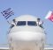 Qatar Airways landt op Santorini